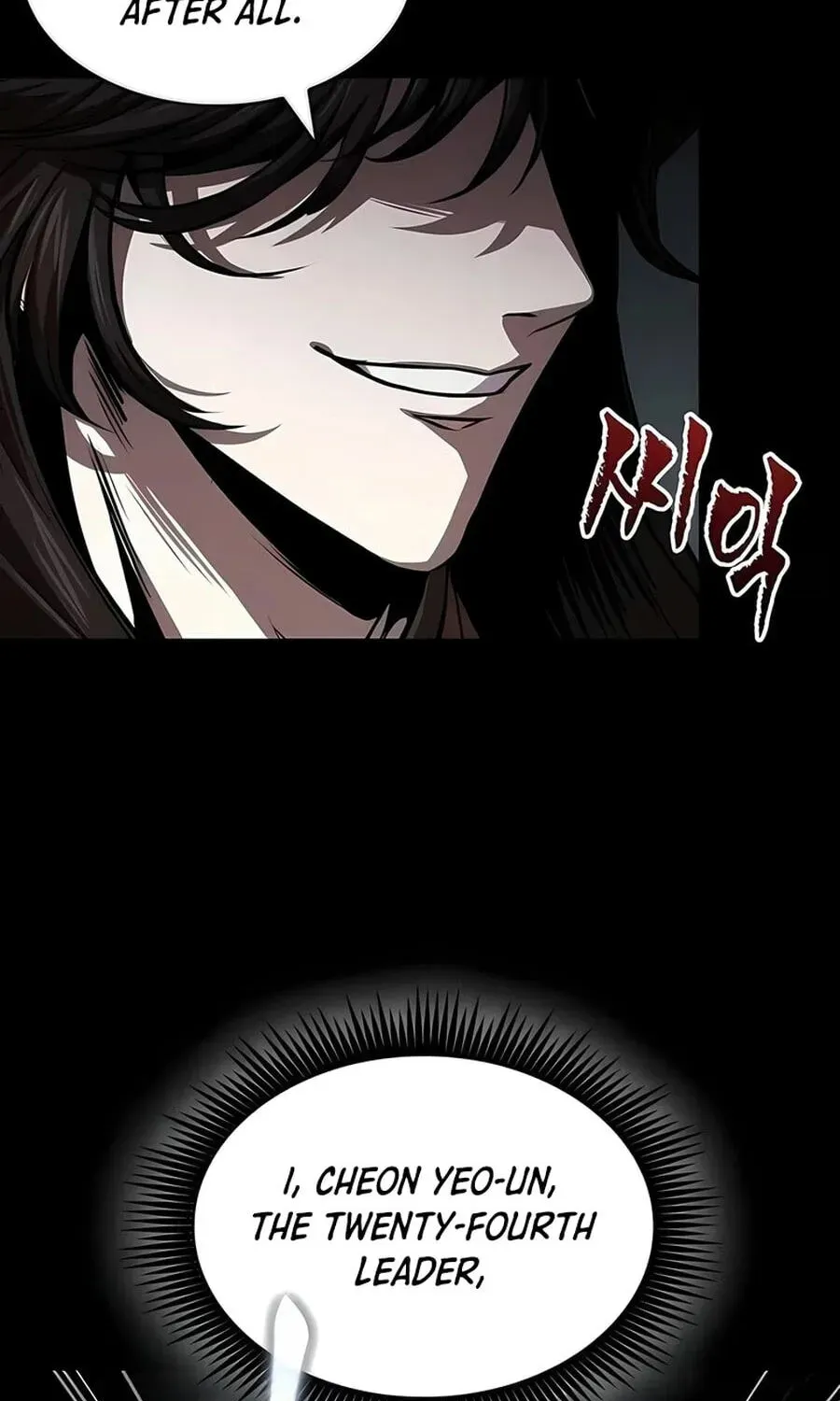 Manga page 85