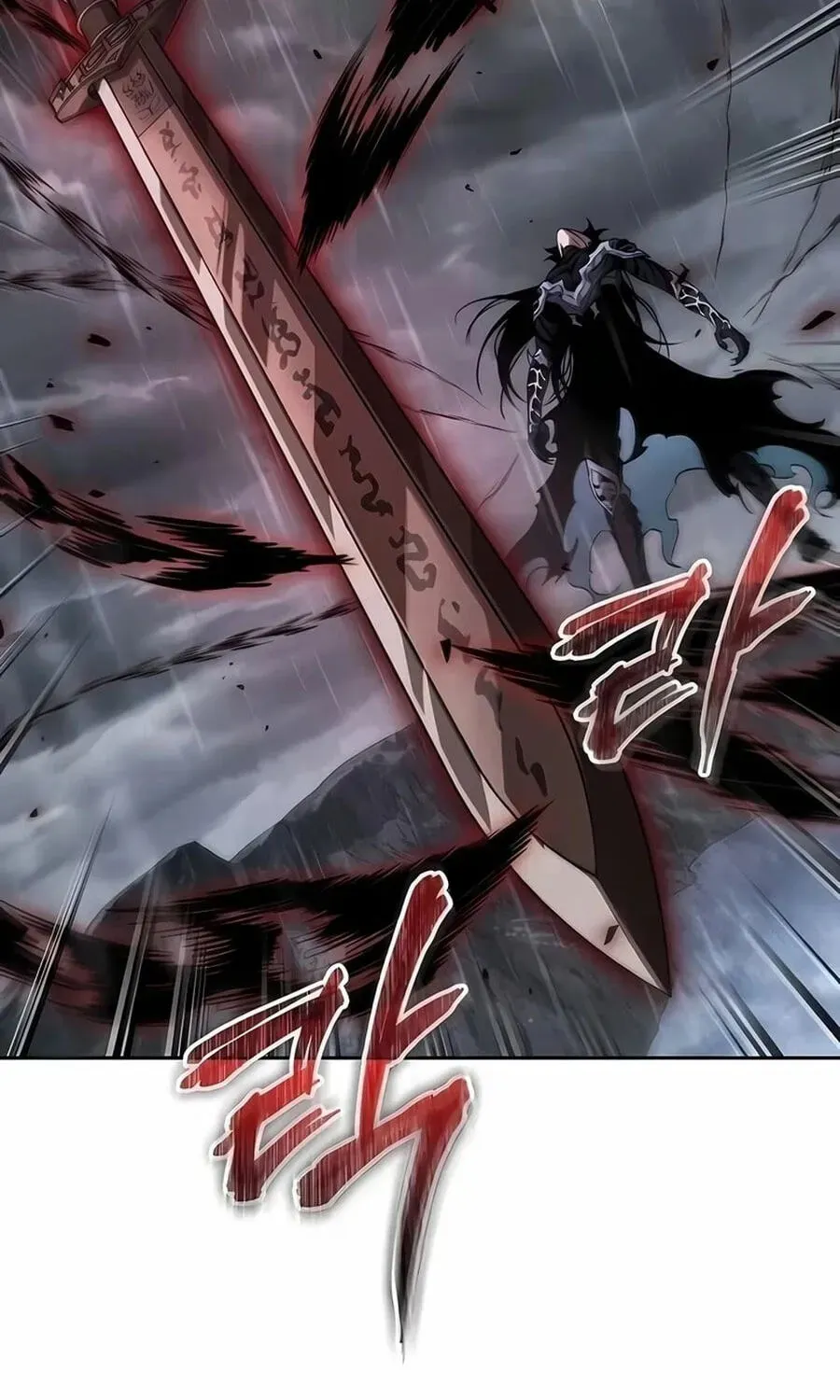 Manga page 27