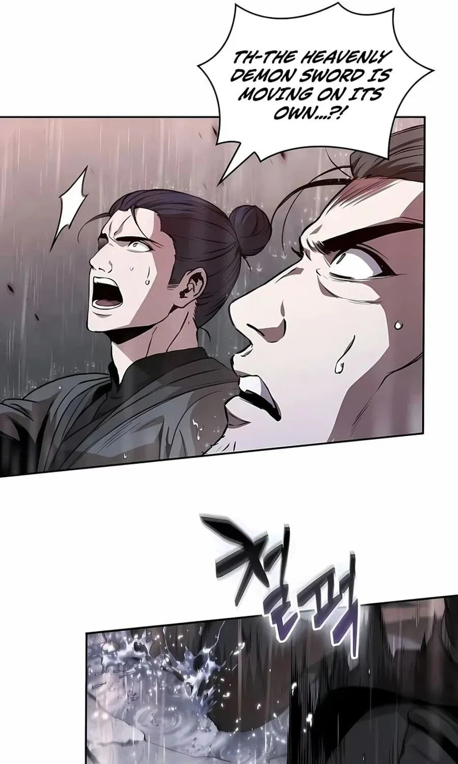 Manga page 29