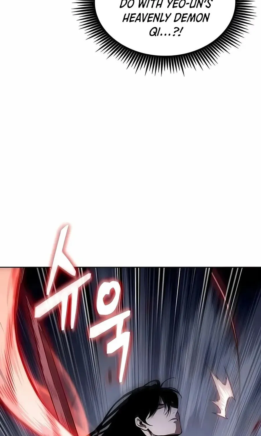 Manga page 37