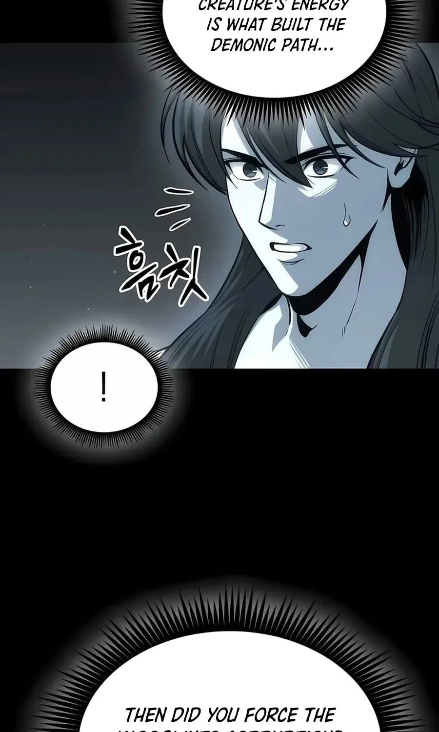Manga page 121