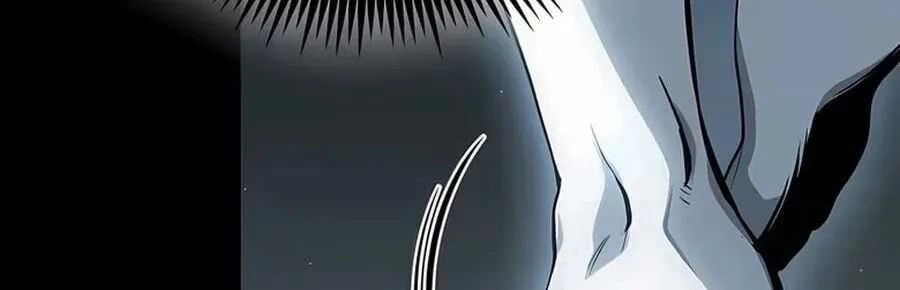 Manga page 50
