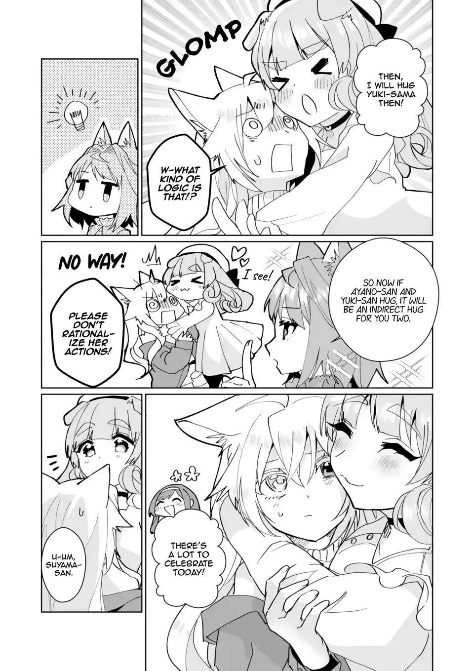 Manga page 5