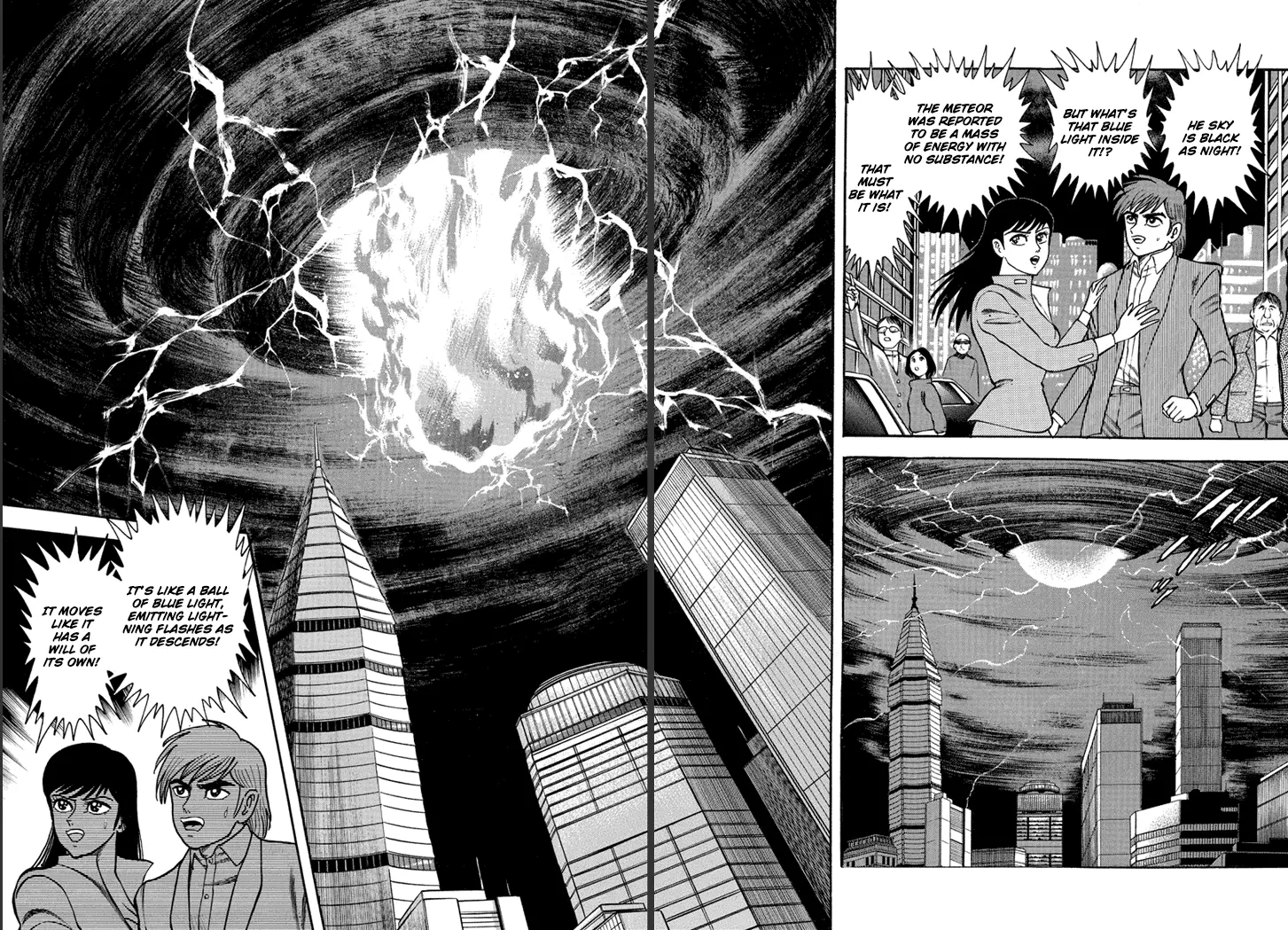 Manga page 17