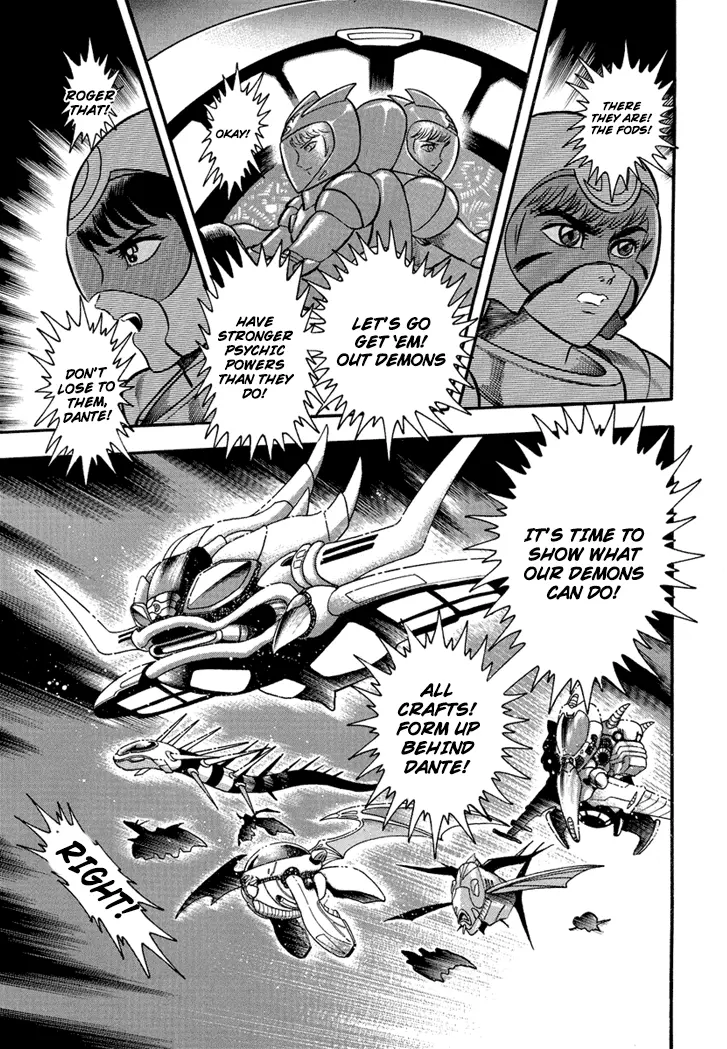 Manga page 25