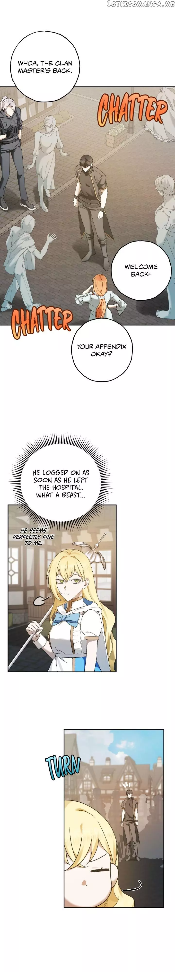 Manga page 19