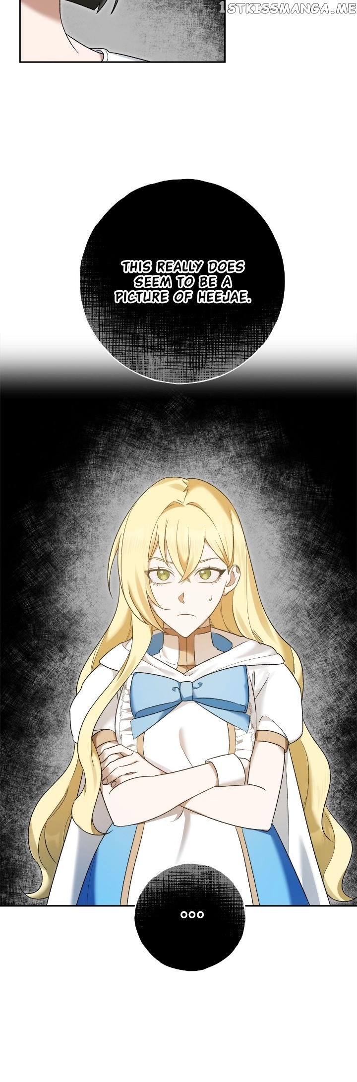 Manga page 14