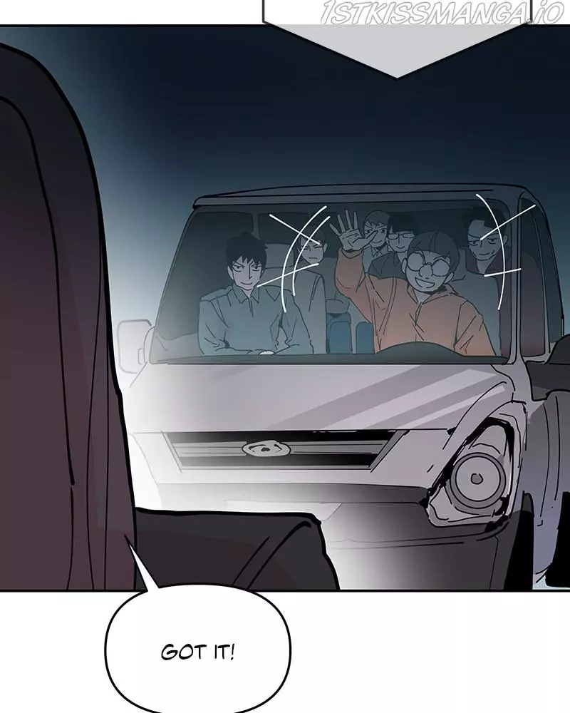Manga page 39