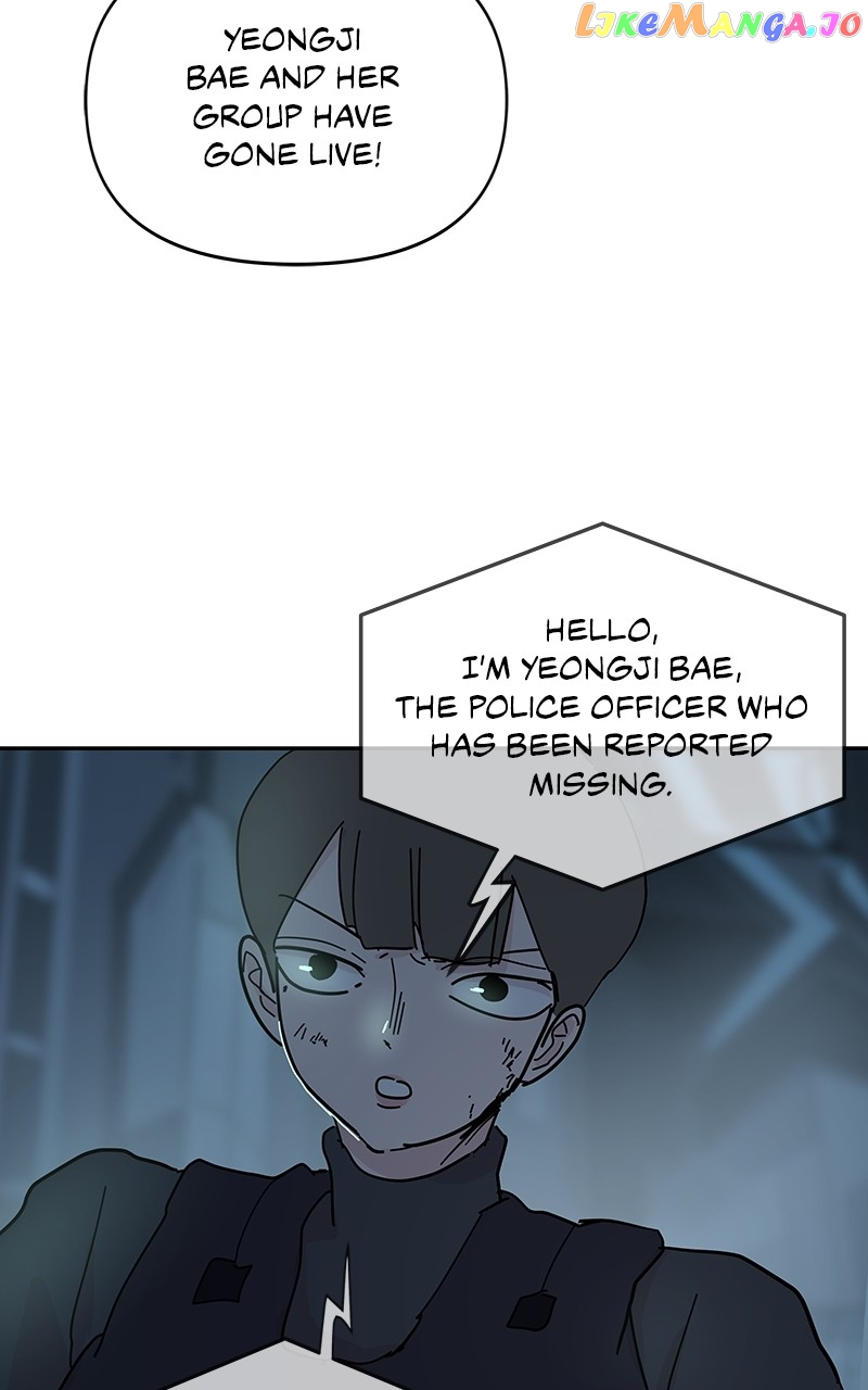 Manga page 56