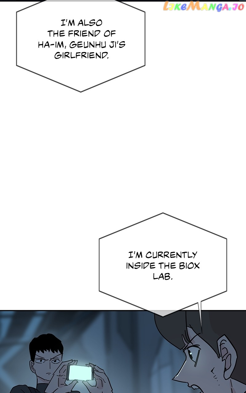 Manga page 57