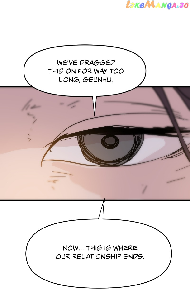 Manga page 33