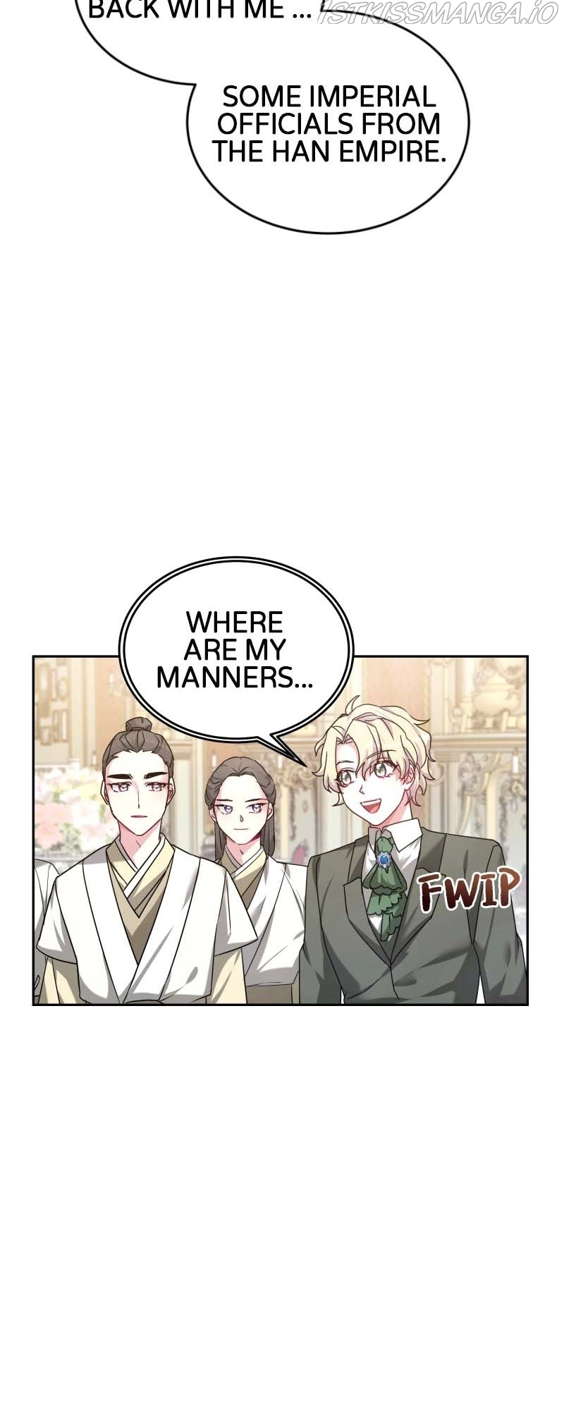 Manga page 43