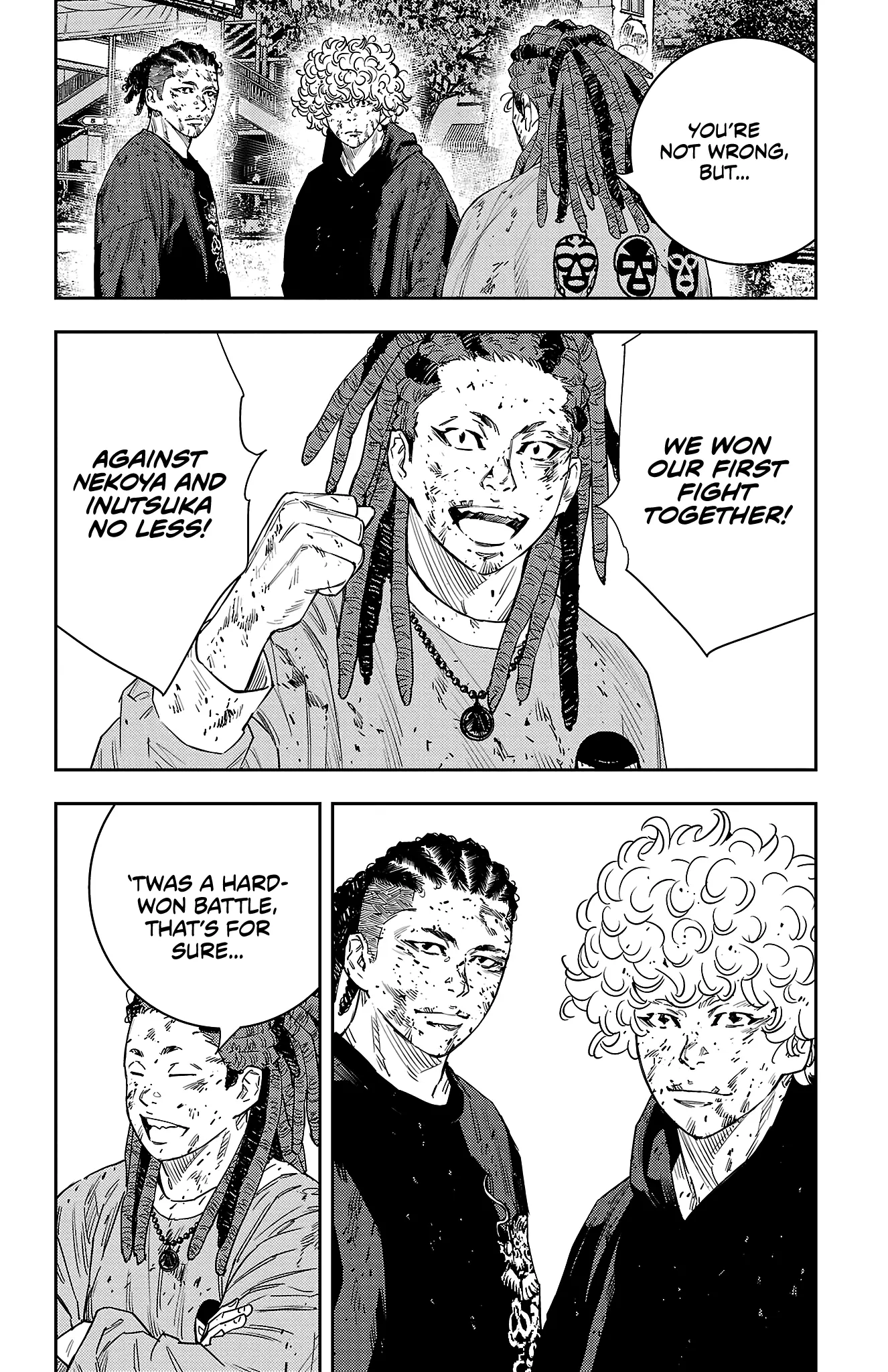 Manga page 12