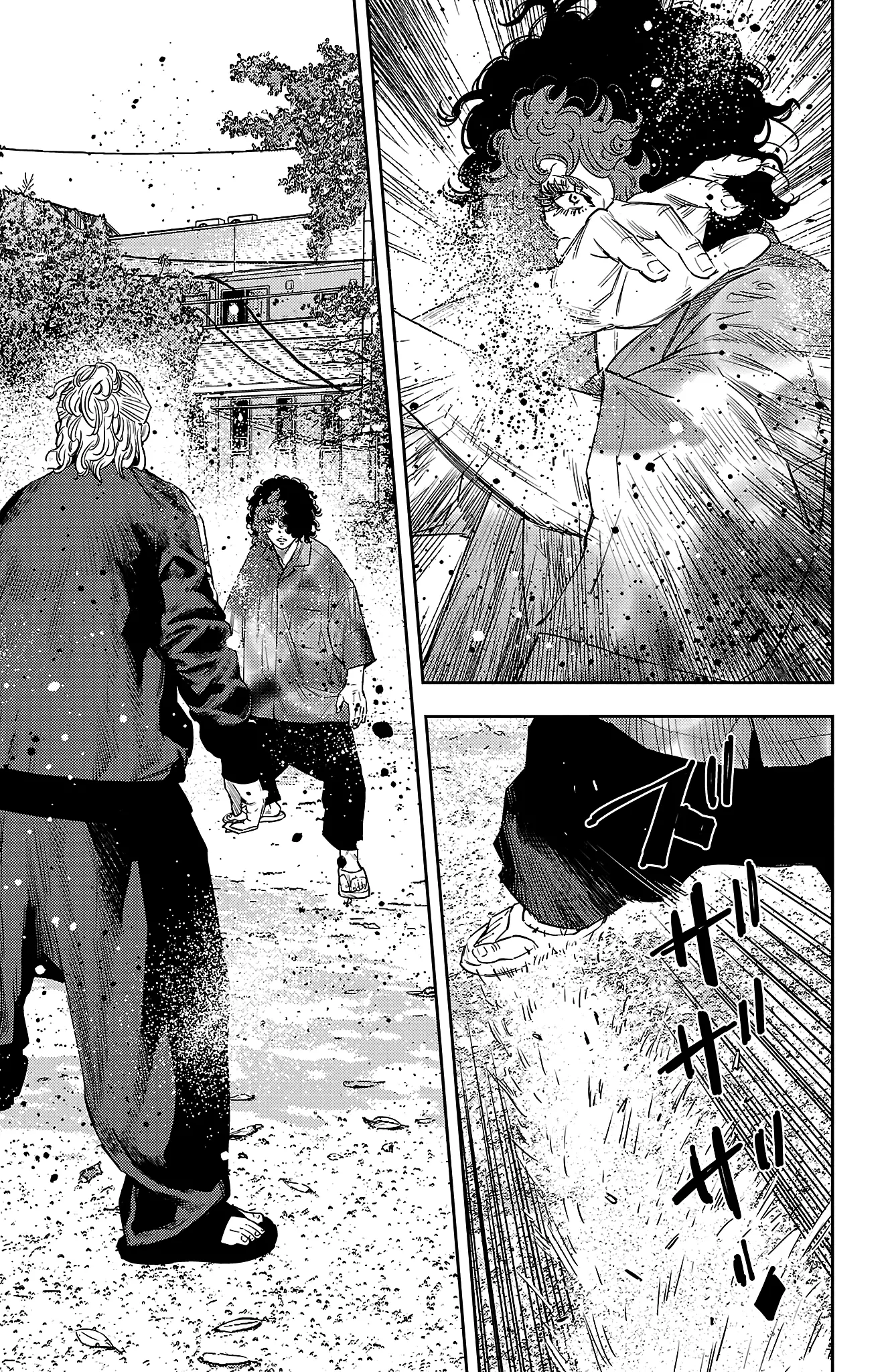 Manga page 24