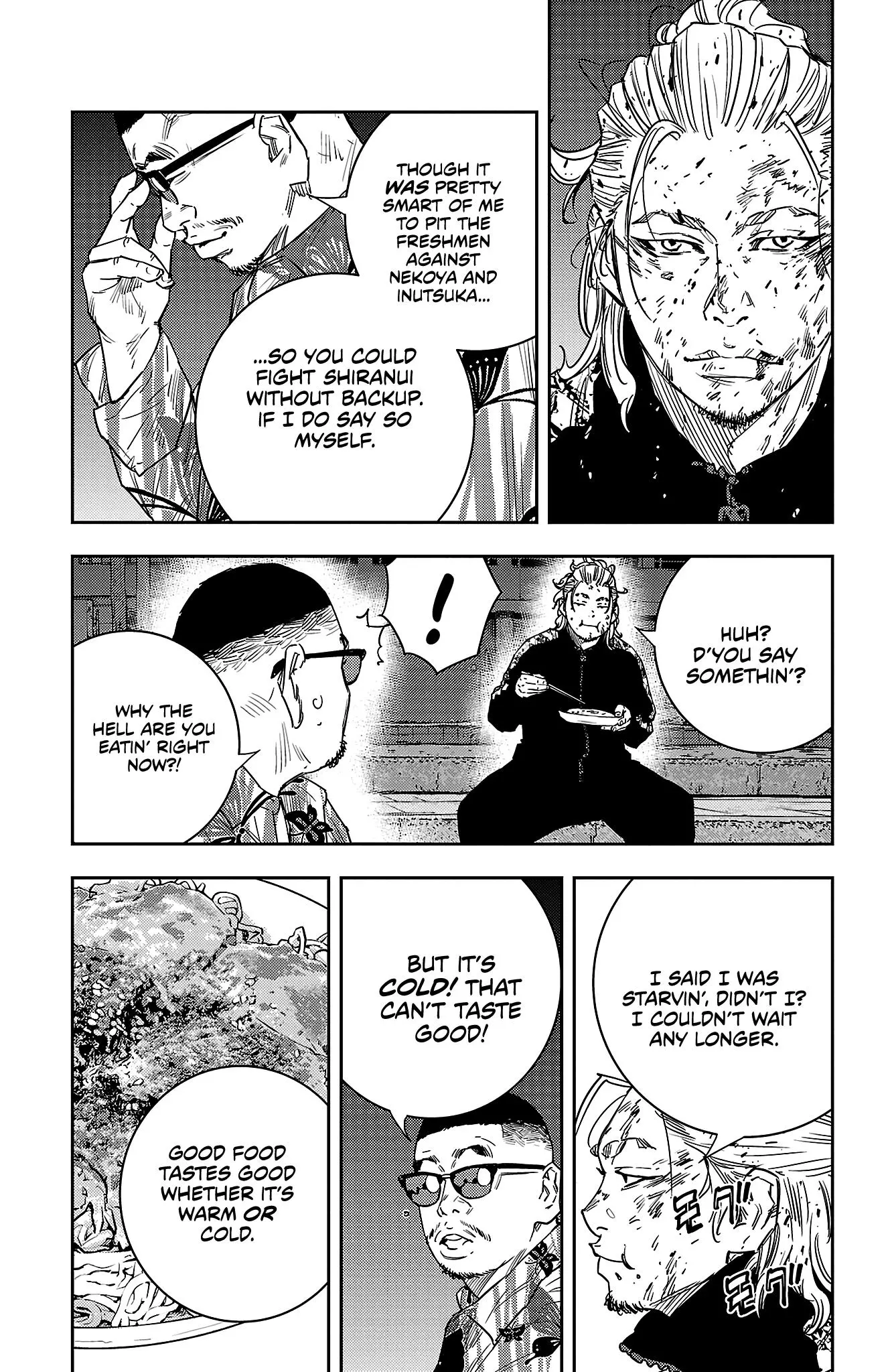 Manga page 20