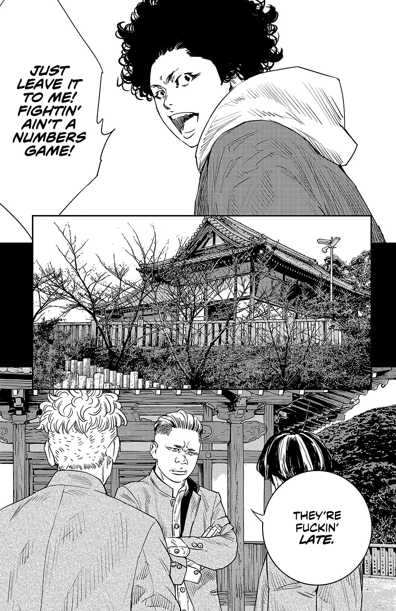Manga page 17