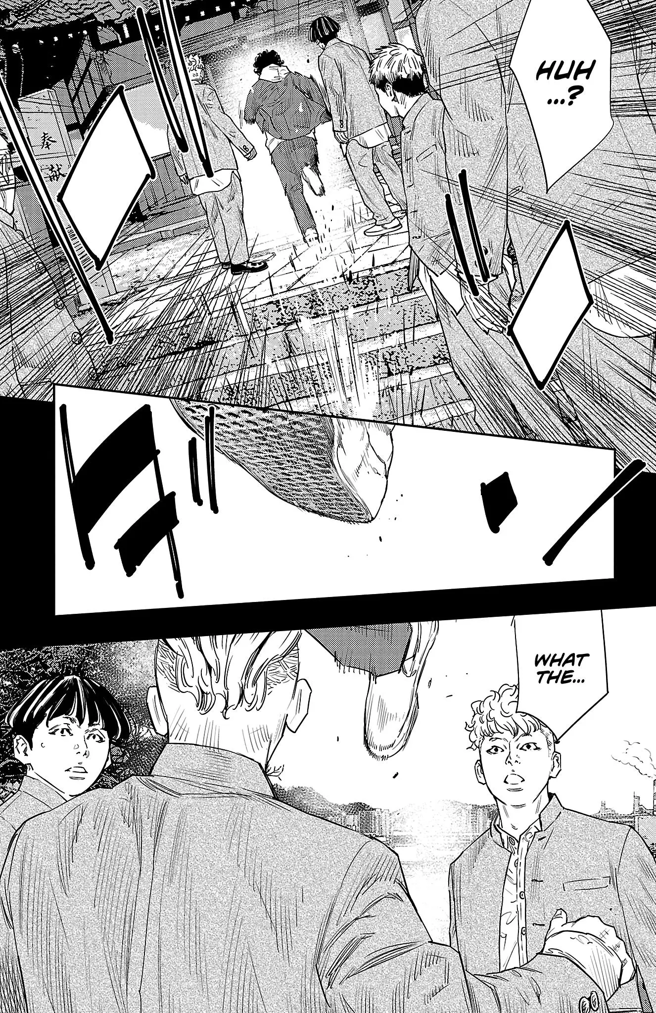 Manga page 19