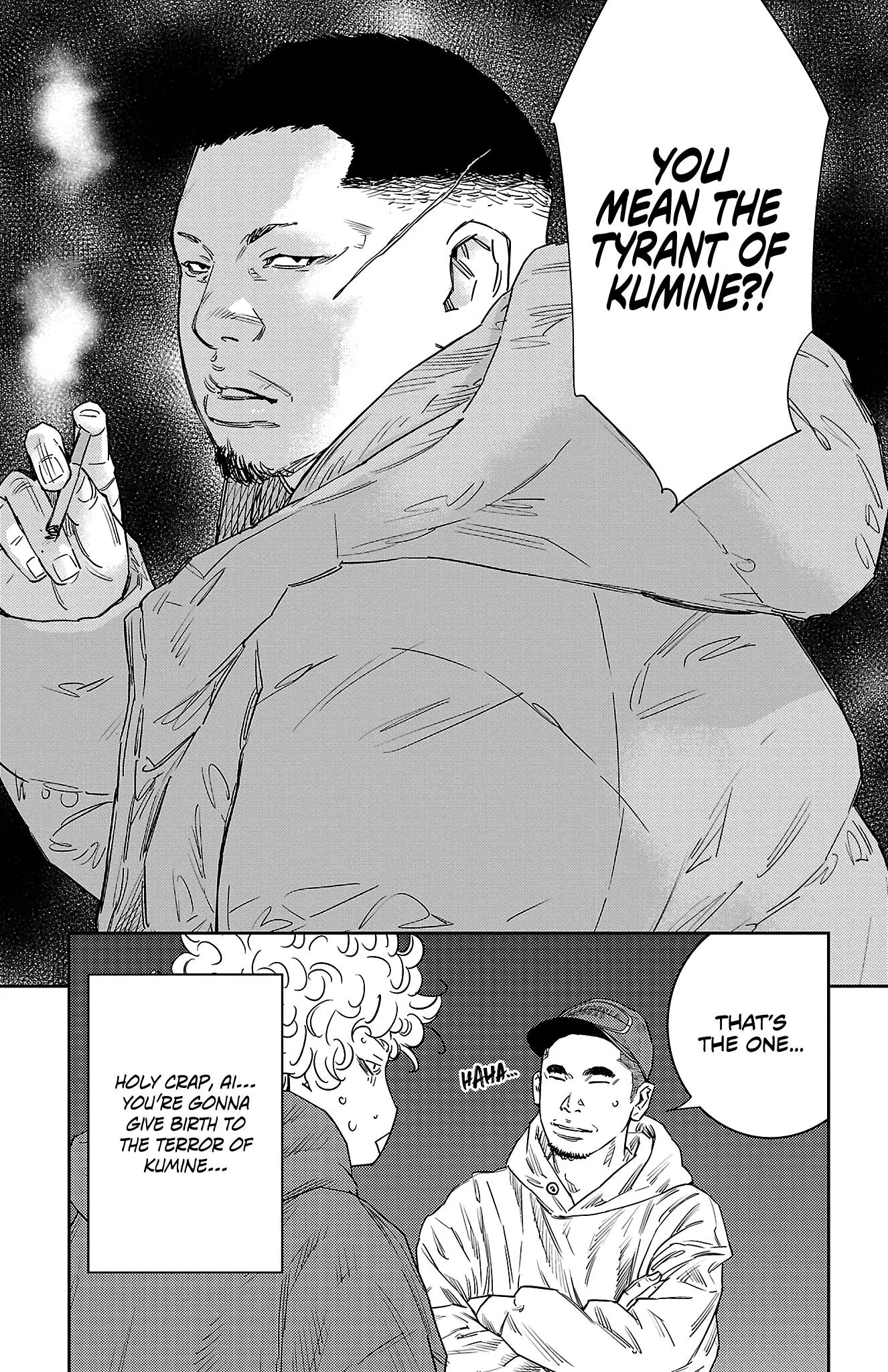 Manga page 7