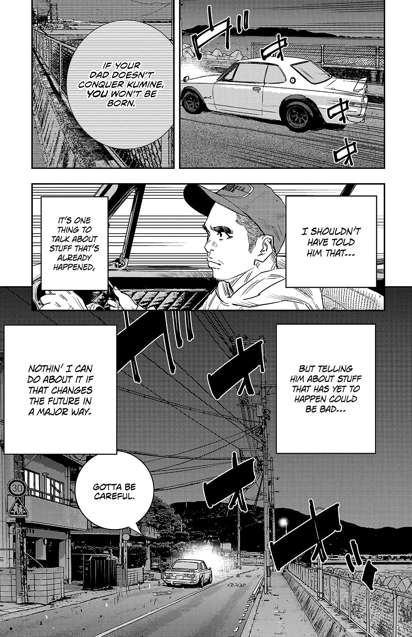 Manga page 9