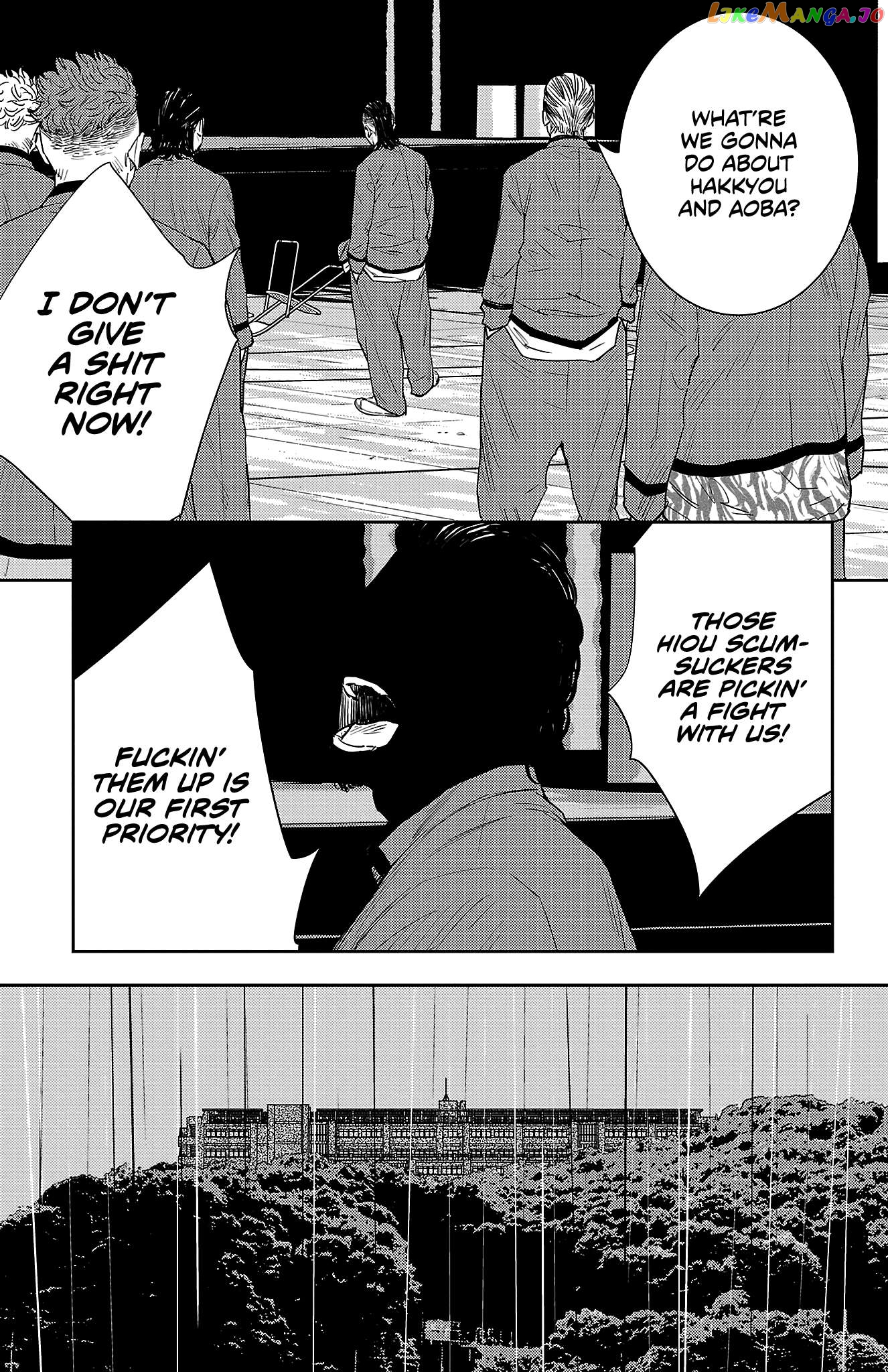 Manga page 4