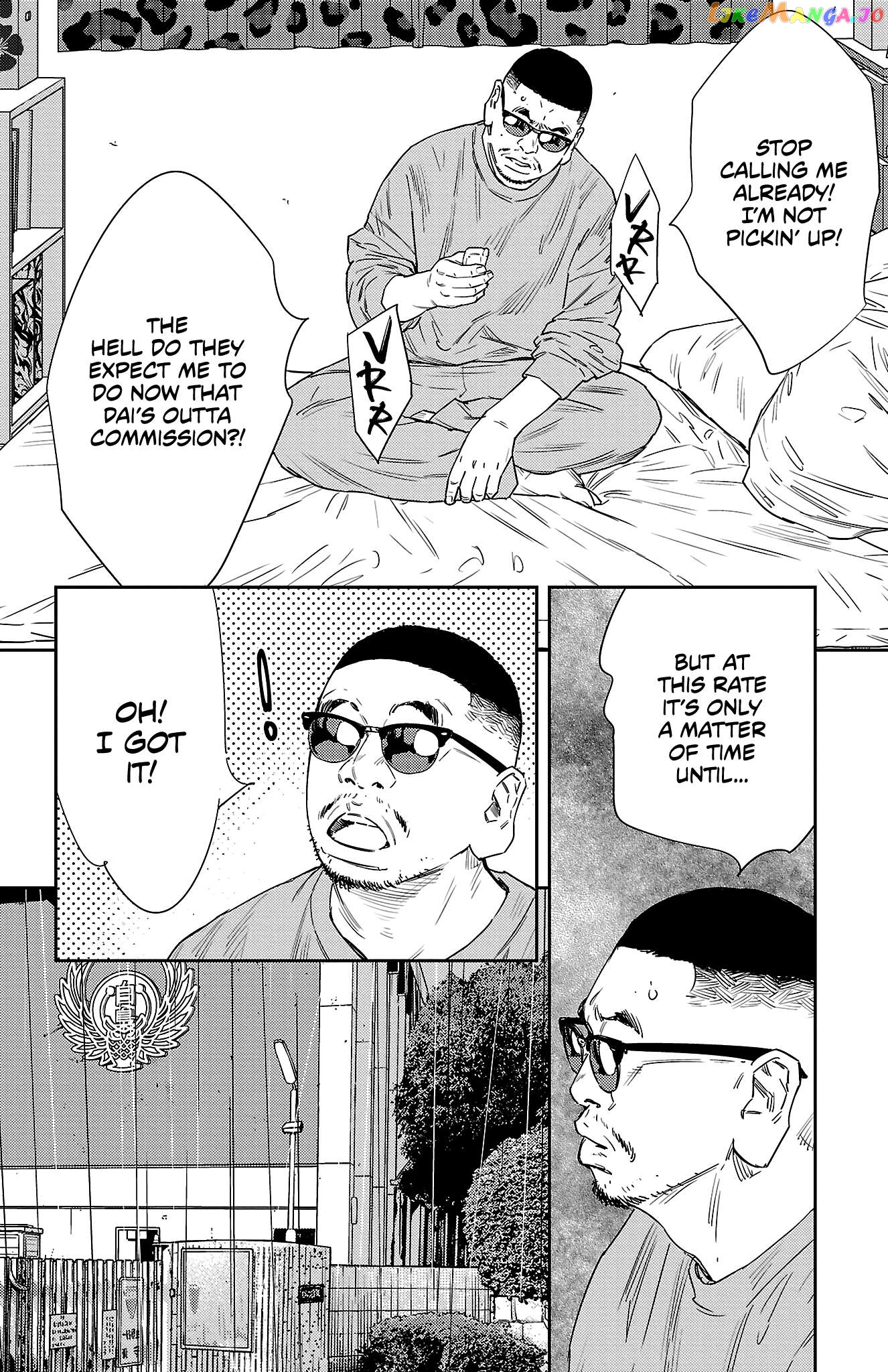 Manga page 7