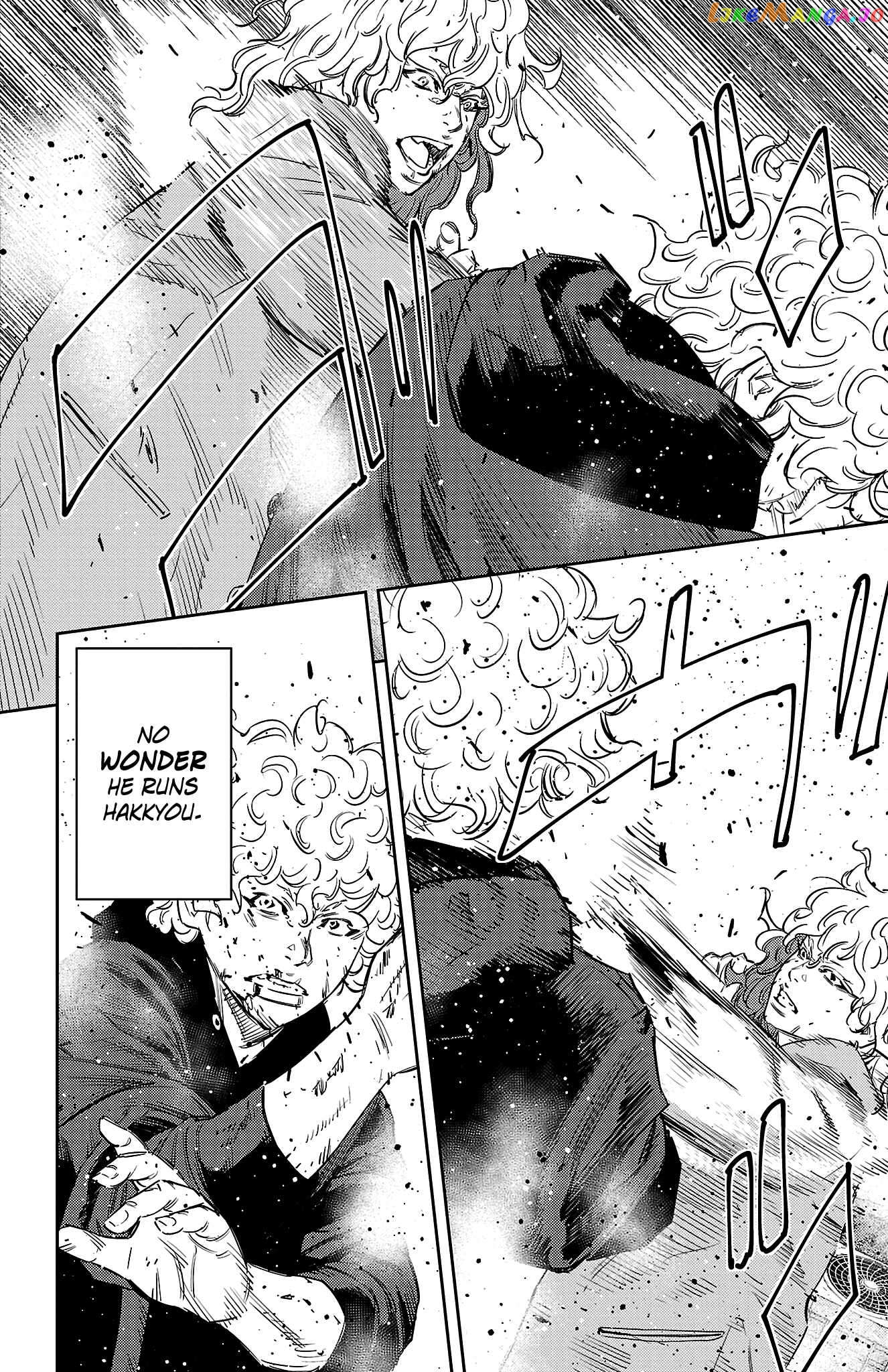 Manga page 15