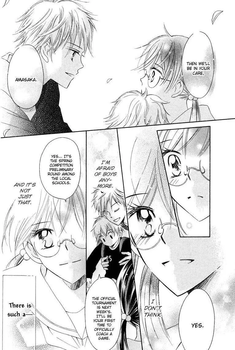 Manga page 30