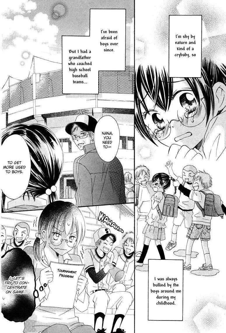 Manga page 4