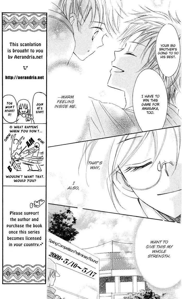 Manga page 31
