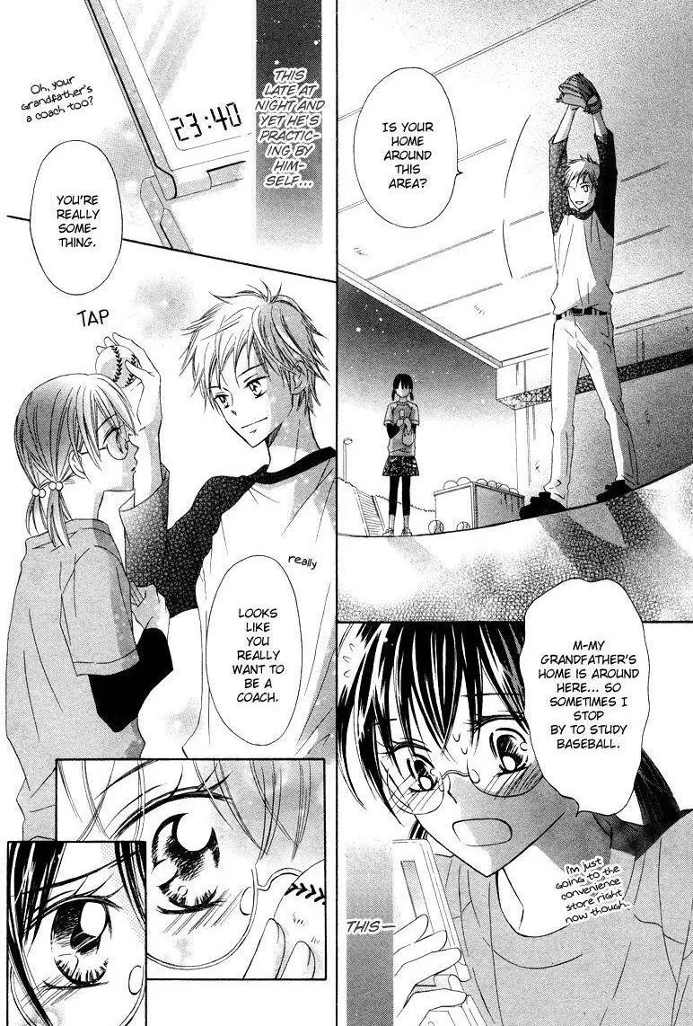Manga page 16