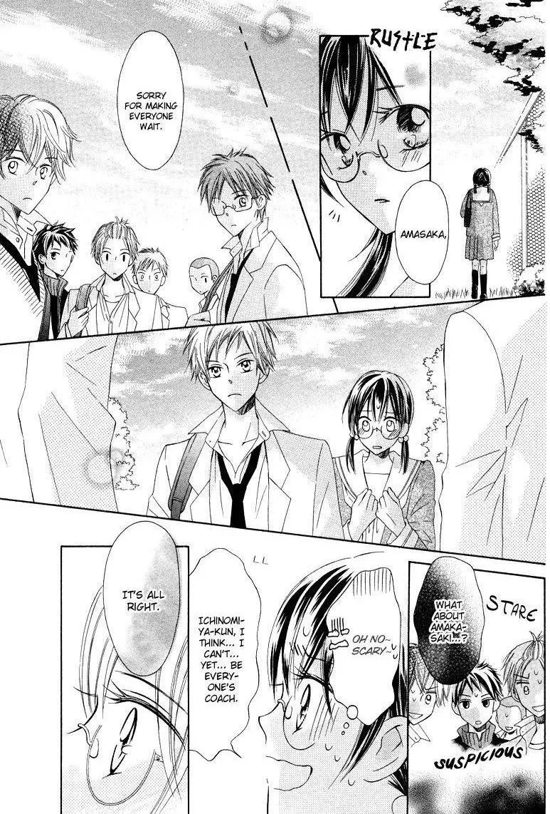 Manga page 25
