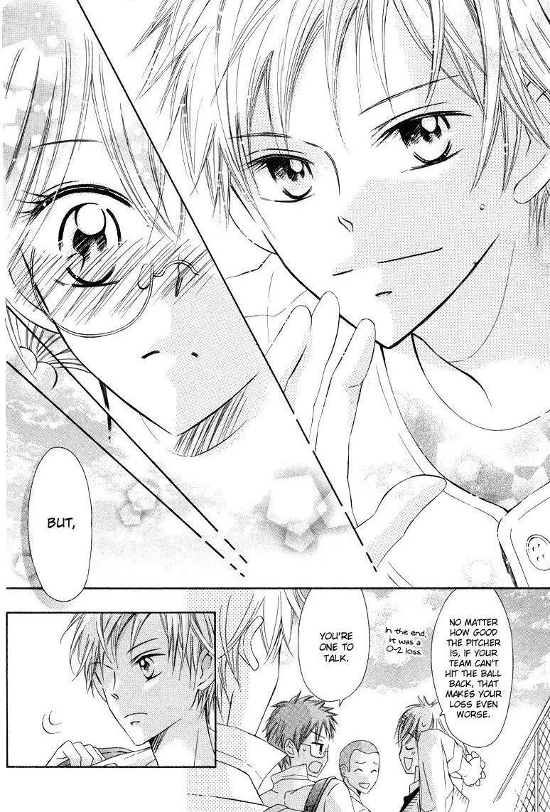Manga page 24