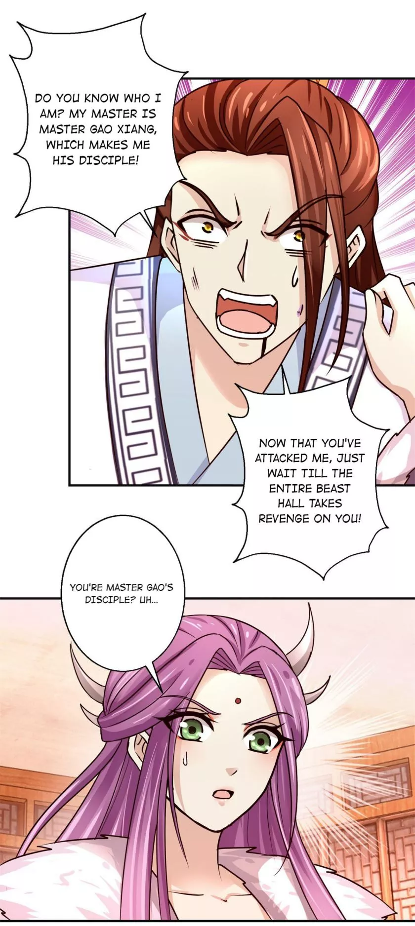 Manga page 14