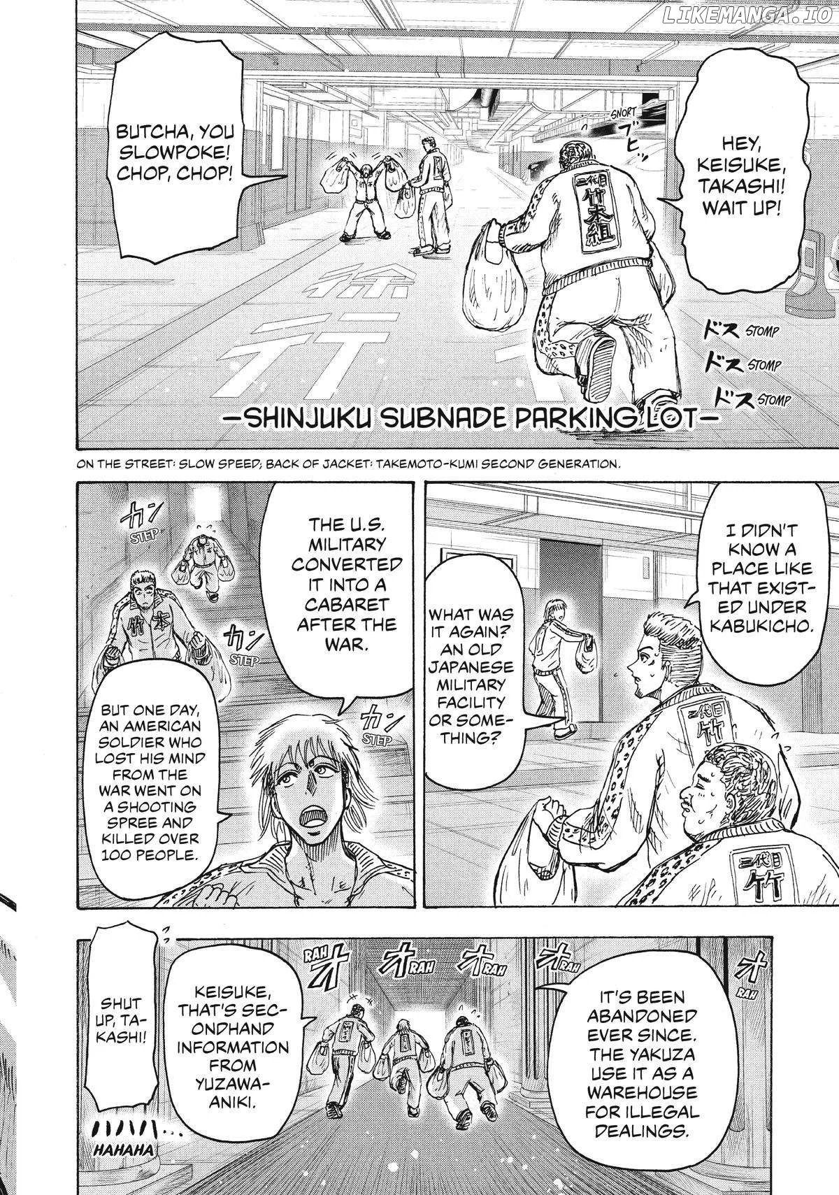 Manga page 16
