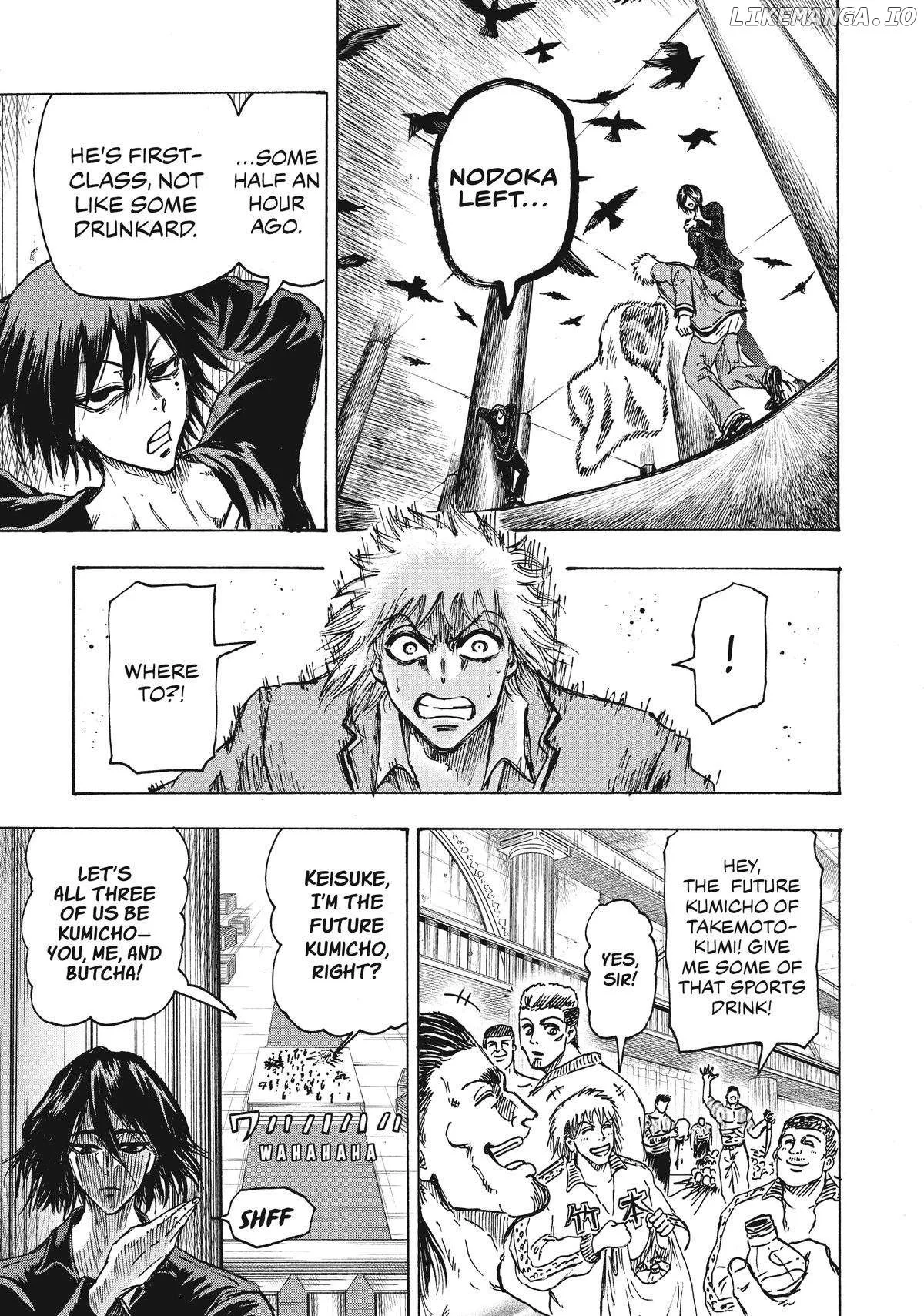 Manga page 21