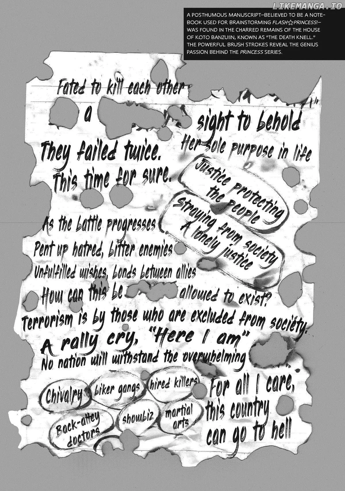 Manga page 23