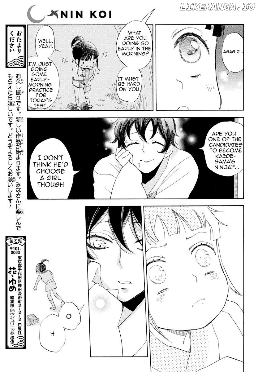 Manga page 22