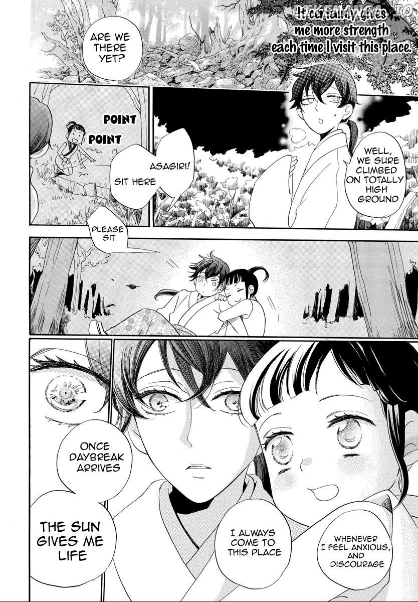 Manga page 29