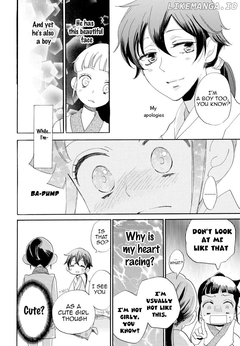 Manga page 31