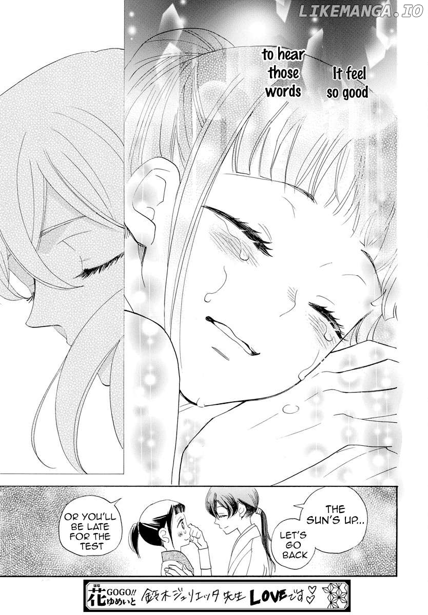 Manga page 36