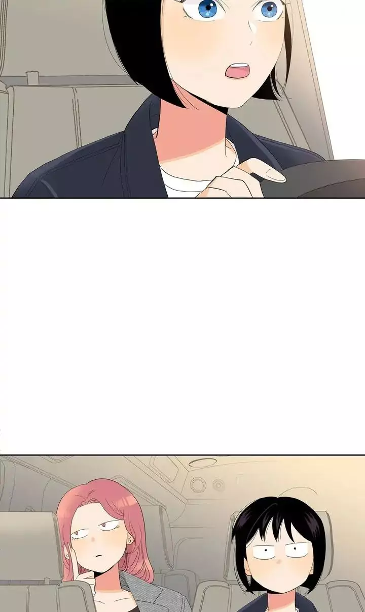 Manga page 42