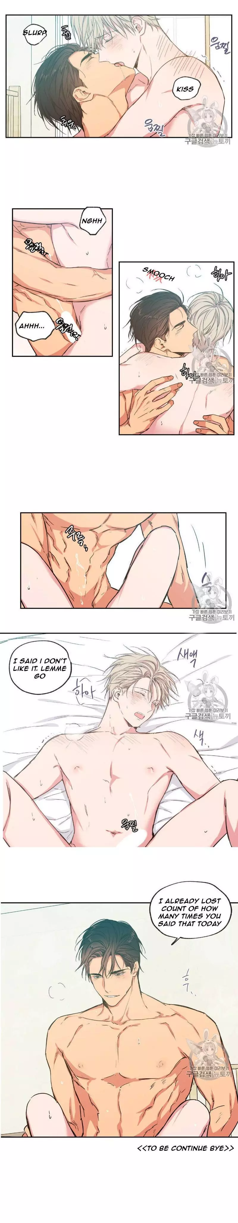 Manga page 14