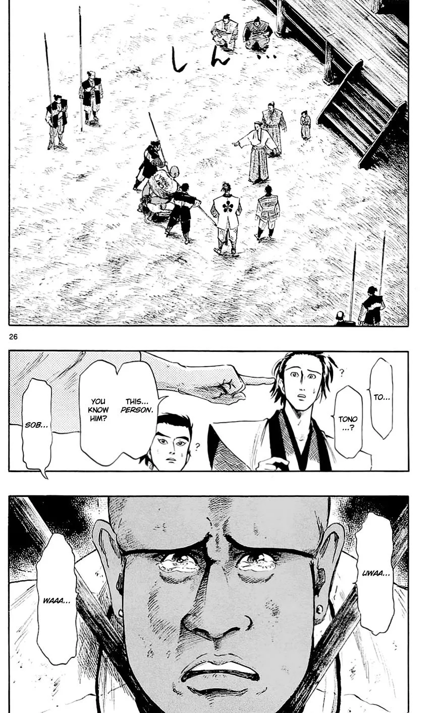 Manga page 32