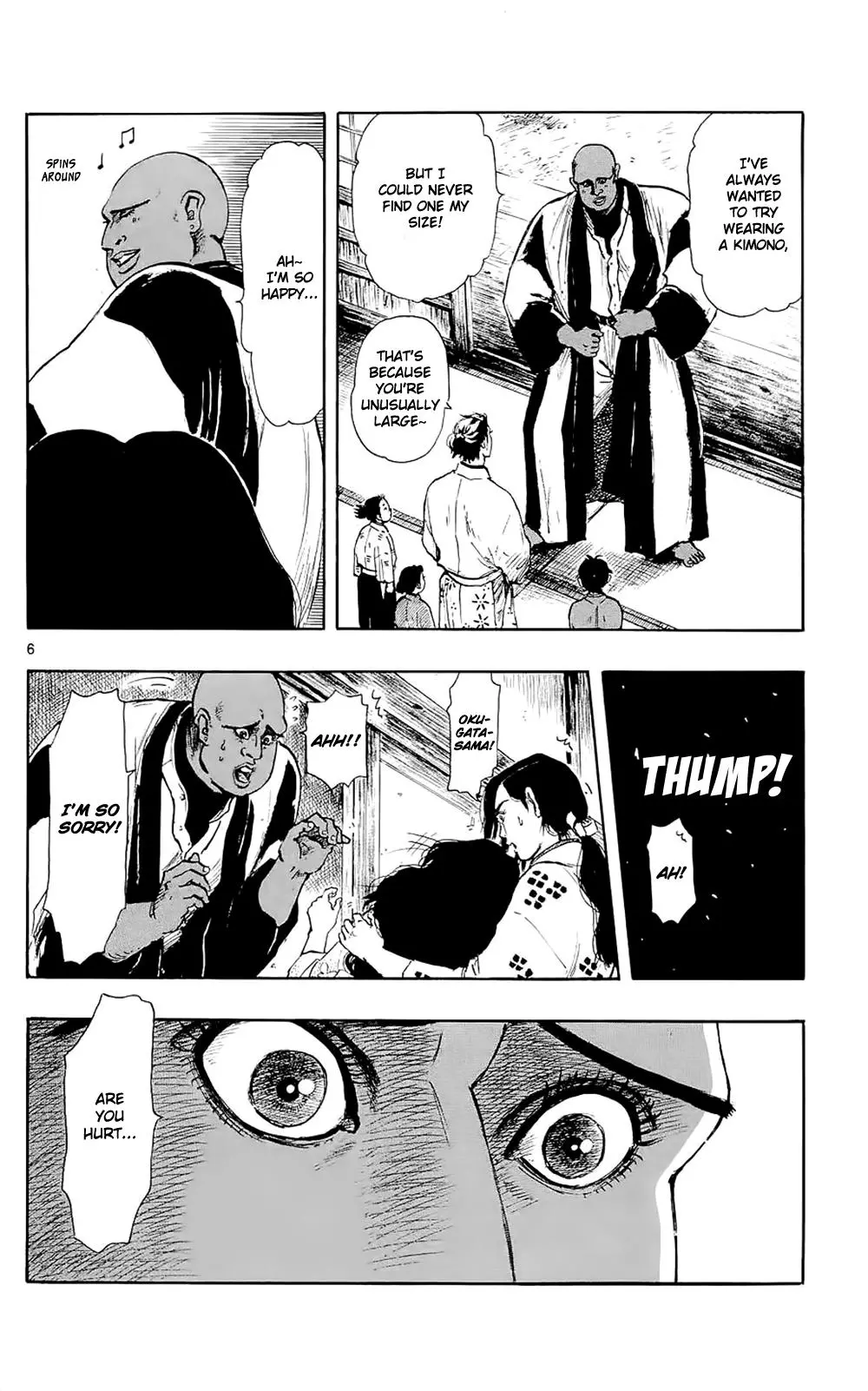 Manga page 9