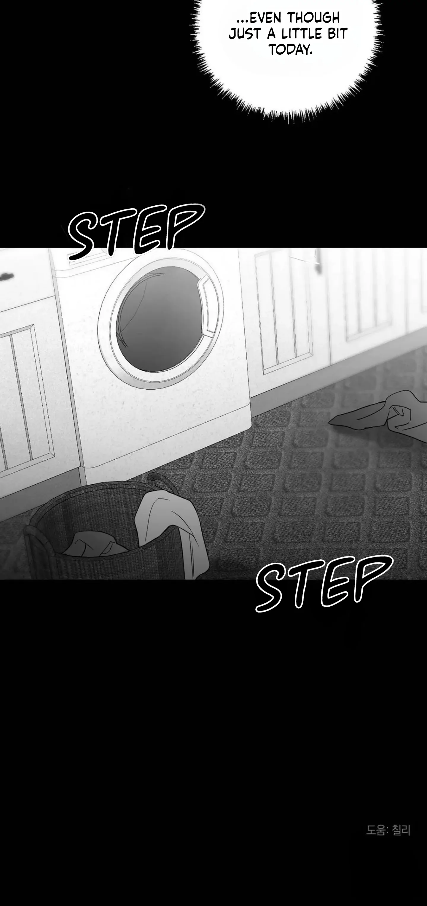 Manga page 39