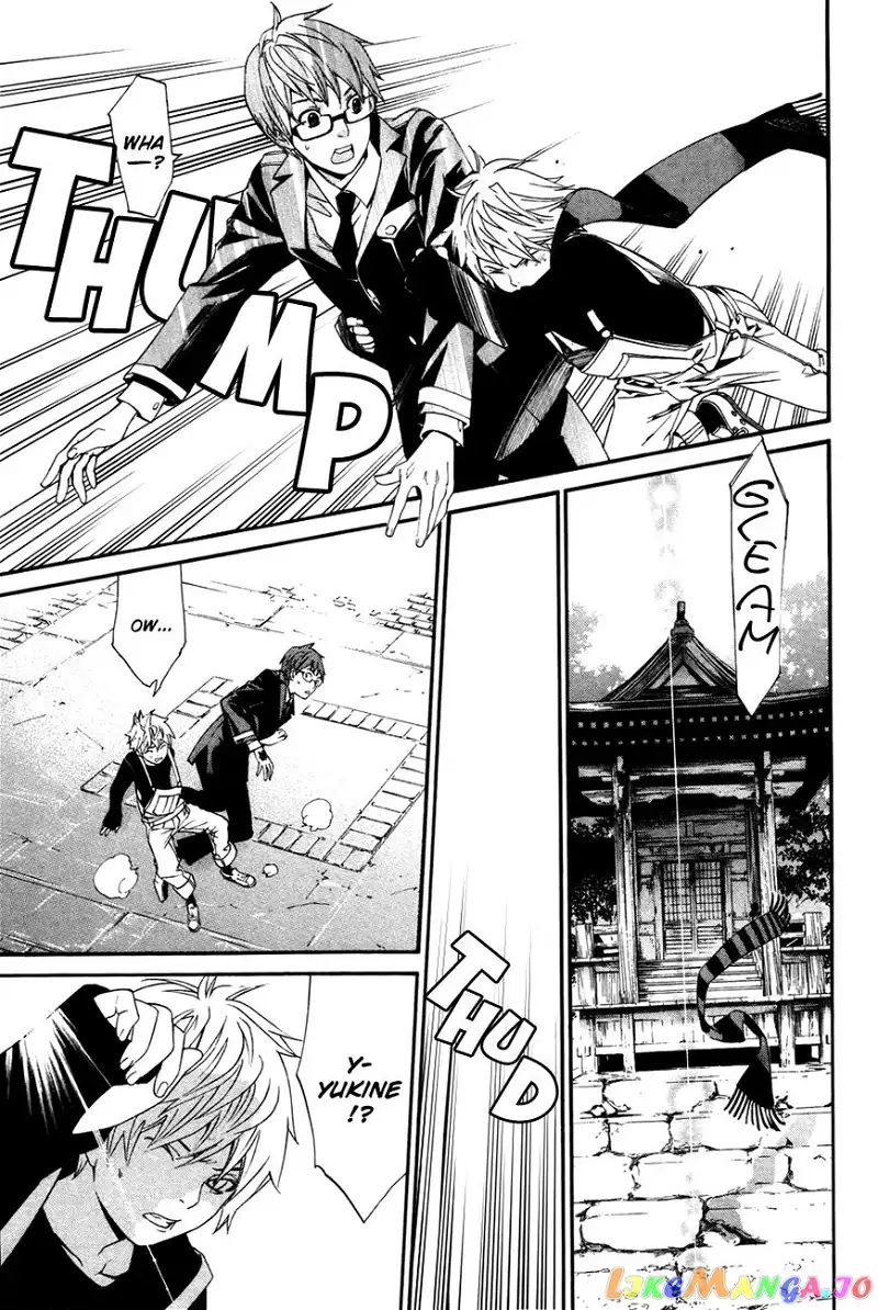 Manga page 34