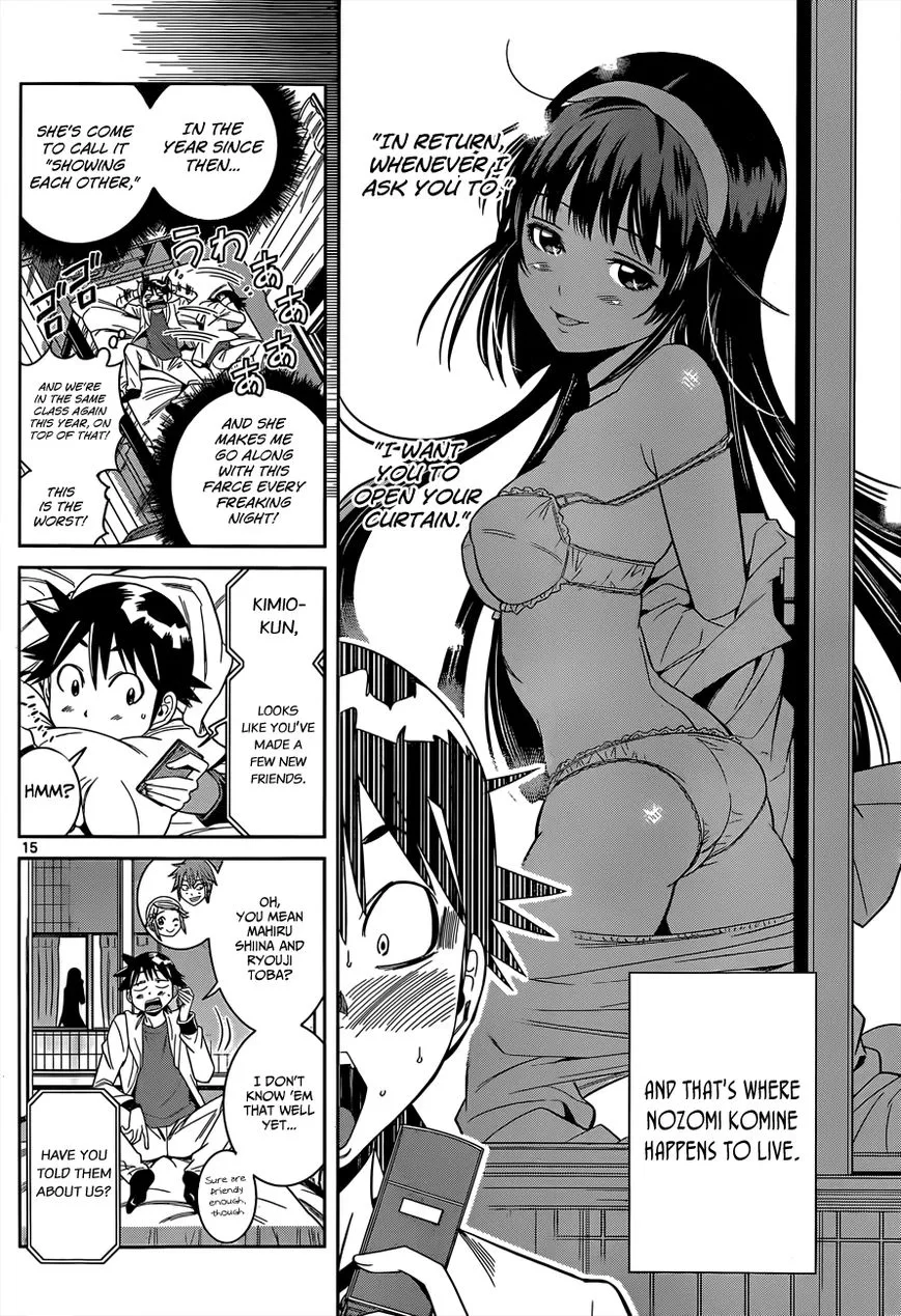 Manga page 16
