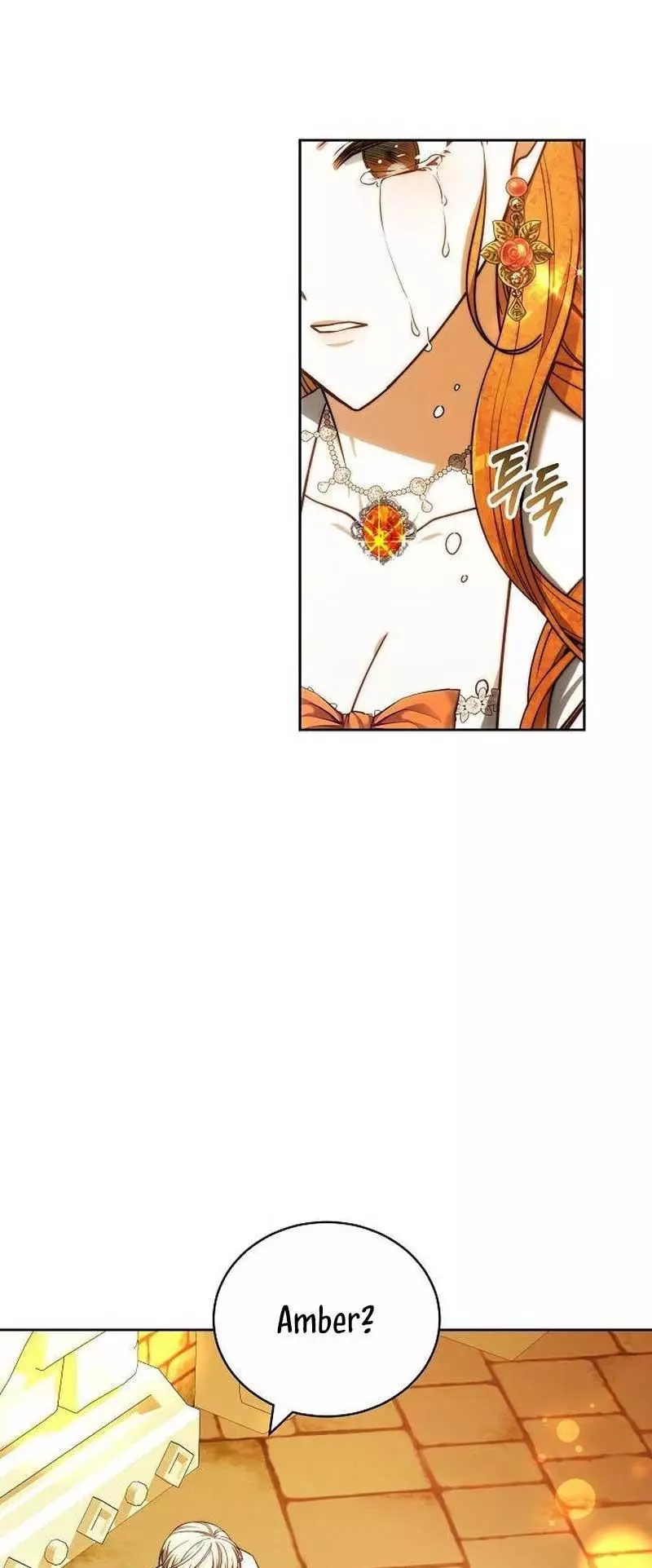 Manga page 81