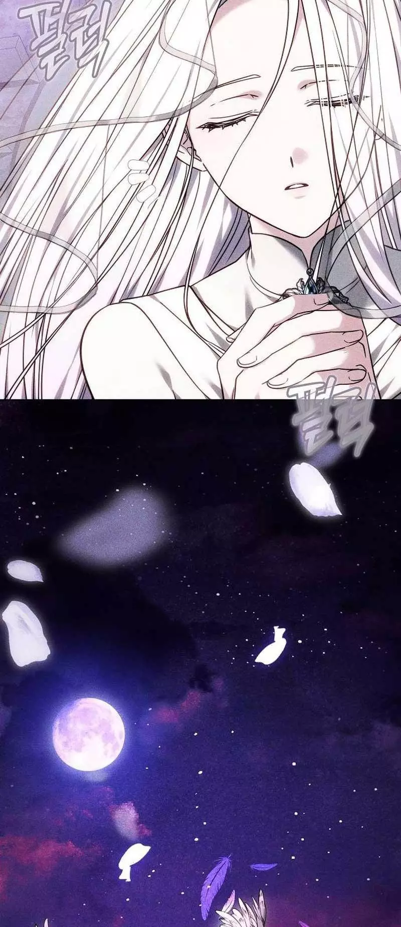 Manga page 32