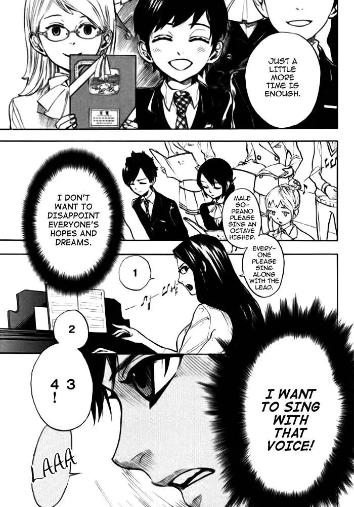 Manga page 17